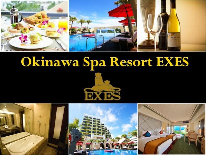 Okinawa Kariyushi Exes Hotel 5*